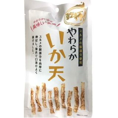 楽天市場 まるか食品 まるか 乾杯 やわらいかいか天 35g 商品口コミ レビュー 価格比較 商品価格ナビ 楽天市場 まるか食品 まるか 乾杯 やわらいかいか天 35g 商品口コミ レビュー 価格比較 商品価格ナビ